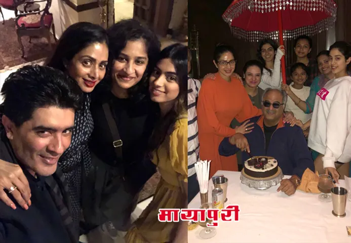 बॉलीवुड सितारों के साथ बोनी कपूर ने अपना 62 वां जन्मदिन