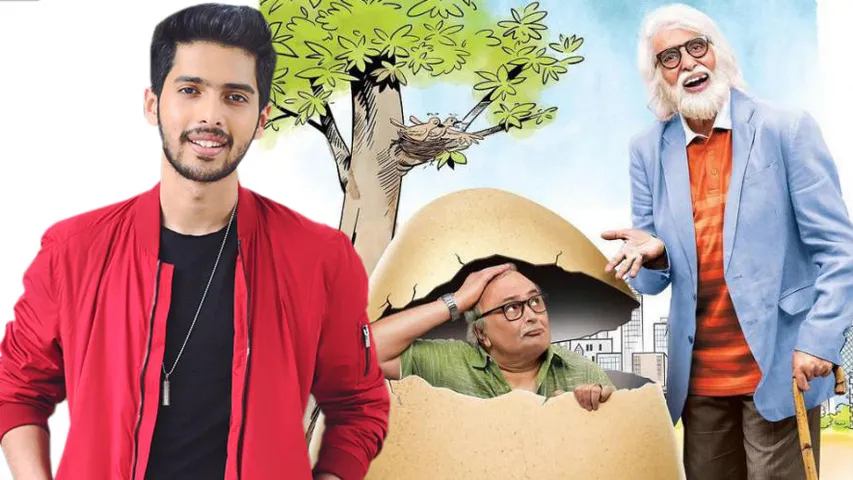 अमिताभ के गाने को आवाज देने के लिए खुद को भाग्यशाली मानते हैं अरमान