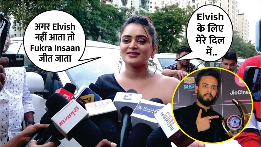 Bebika Dhurve Shocking Reaction on Elvish Yadav