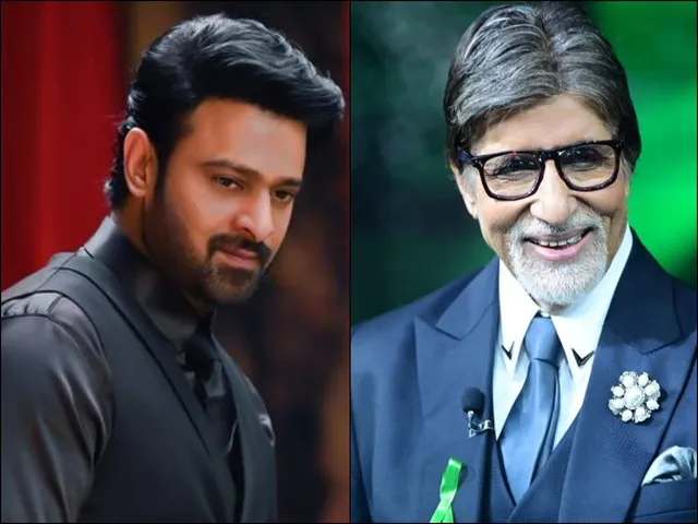 Prabhas ने गुरू पुर्णिमा के मौके पर महानायक अमिताभ बच्चन को बताया सिनेमा का गुरू
