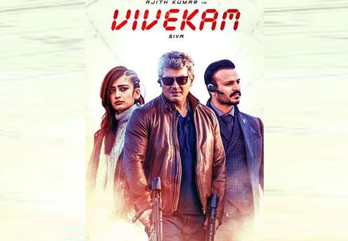 बॉक्स ऑफिस पर हिट हुई विवेक ओबेरॉय की 'विवेगम' जानिए कलेक्शन