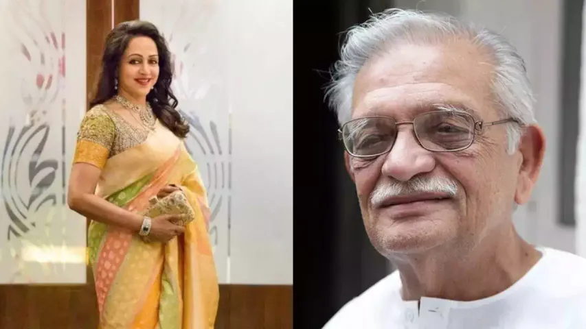 हेमा मालिनी द्वारा गुलज़ार साब की अधिकृत जीवनी का लोकार्पण, वाणी प्रकाशन ग्रुप ने किया प्रकाशन 
