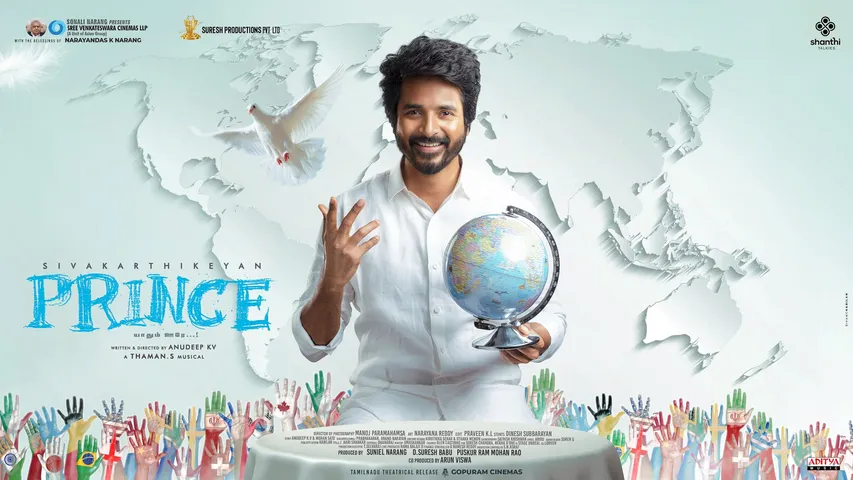 Sivakarthikeyan's Prince