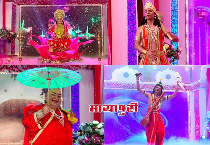 'तारक मेहता का उल्टा चश्मा' में गोकुलधाम वासी बन गए पौराणिक पात्र 