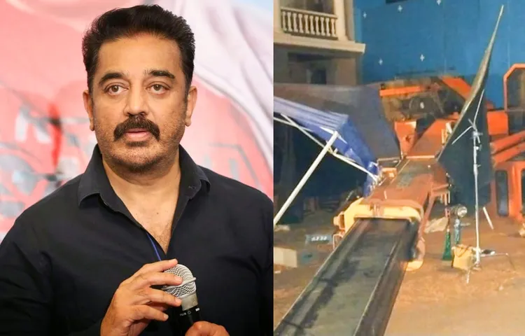 ''Kamal Haasan'' ने तीनों मृतकों के परिवार को एक करोड़ रुपए आर्थिक मदद देने का किया ऐलान