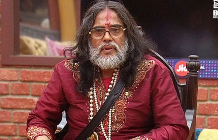 बिग बॉस के पूर्व कंटेस्टेंट स्वामी ओम का हुआ निधन, शरीर का आधा हिस्सा नहीं कर रहा था काम