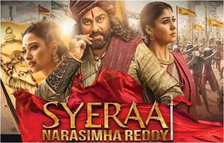 मूवी रिव्यू: साउथ के क्रांती शूरवीरों की भव्य गाथा "सई रा नरसिम्हा रेड्डी"