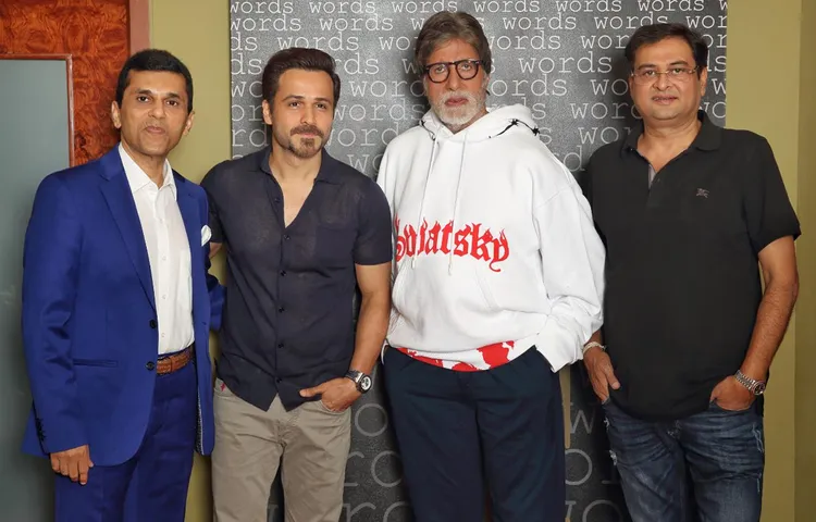 अमिताभ बच्चन के साथ पहली बार बनेगी इमरान हाशमी की जोड़ी, थ्रिलर मिस्ट्री में साथ आएंगे नज़र