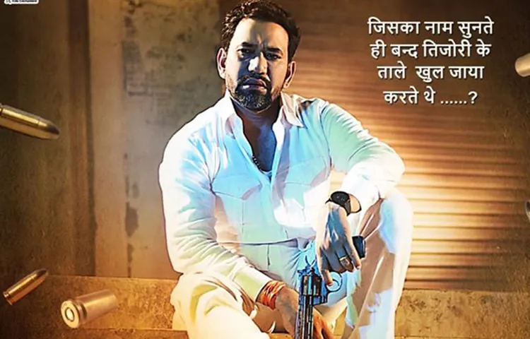 निरहुआ की फिल्म ''मुकद्दर का सिकंदर'' का फर्स्ट लुक आउट -