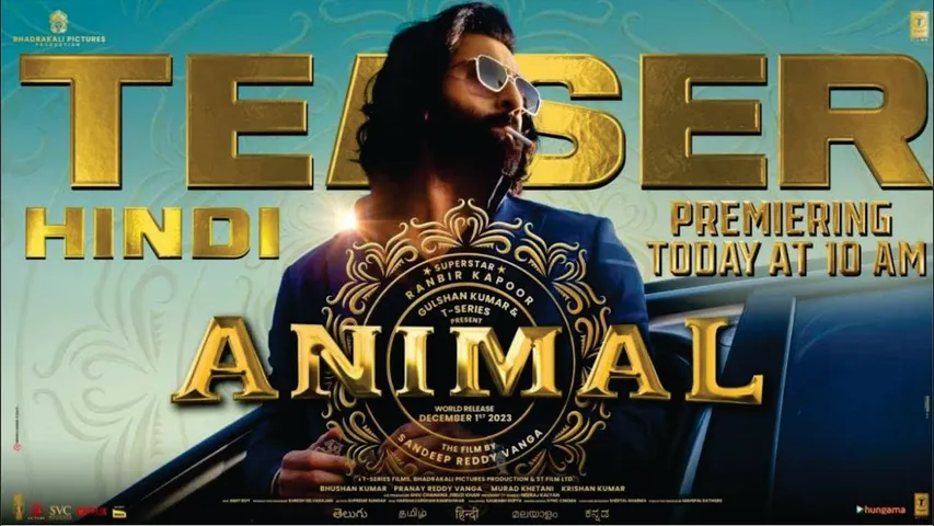 Animal Teaser Review 