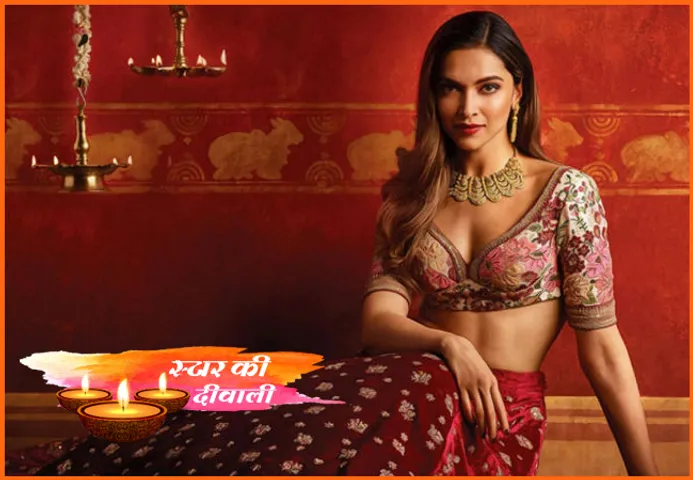 दीपावली मेरे लिए 'होम कमिंग'- दीपिका पादुकोण