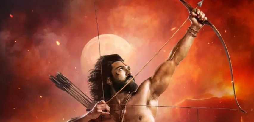 फिल्म RRR से राम चरण का पहला लुक हुआ रिलीज