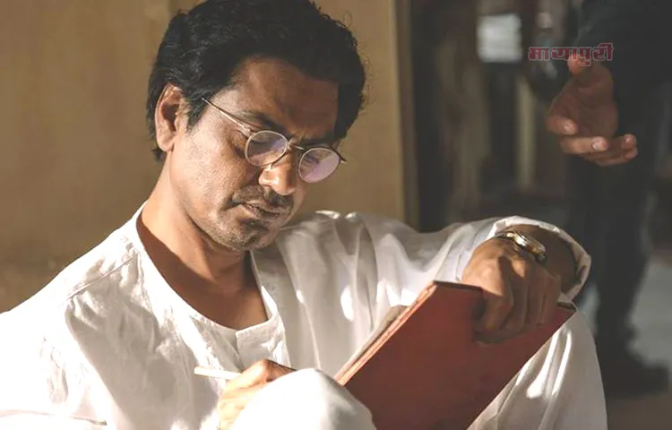 सुपरस्टार्स से आगे निकले नवाजुद्दीन, कॉन्स फिल्म फेस्टिवल में पहुंची 'मंटो'