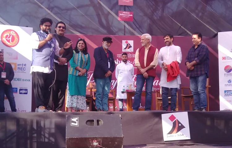 जश्न - ए - अदब (काव्य और साहित्योत्सव) का दिल्ली में होगा आयोजन शामिल होगी कई बड़ी हस्तियां