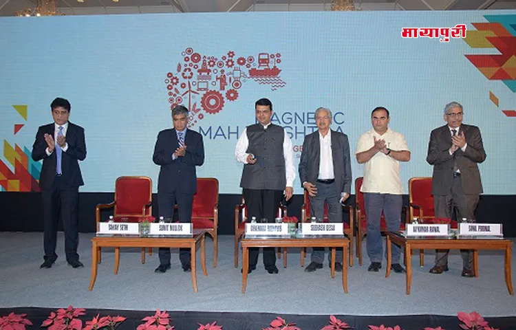 फरवरी में होगा ‘मैग्नेटिक महाराष्ट्र: कन्वर्जेंस 2018’ का आयोजन