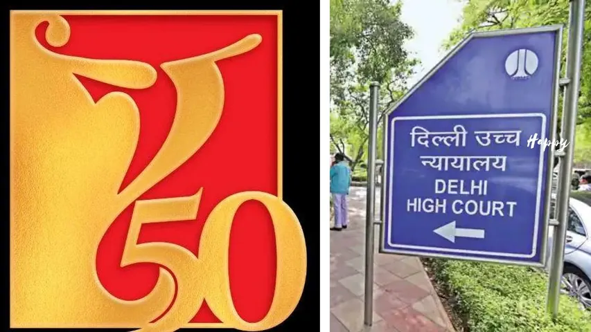 Yashraj Films copyright infringement