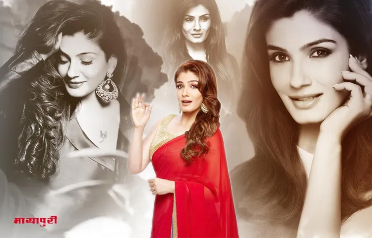 Raveena Tandon Birthday: कभी अक्षय के प्यार में पागल थीं रवीना टंडन, इस वजह से नहीं हुई दोनों की शादी