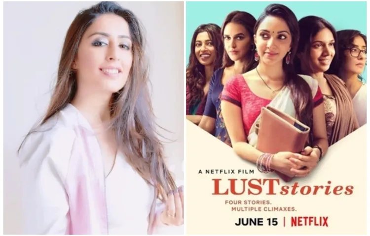 लस्ट स्टोरीज' की प्रोड्यूसर आशी दुआ को इंटरनेशनल एमी अवॉर्ड्स में किया गया नौमिनेट