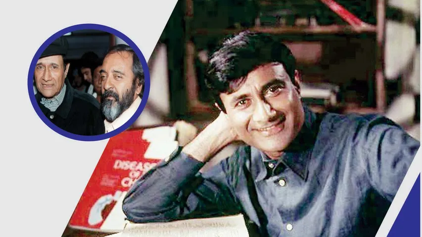 उस दिन देव साहब ने किशोर कुमार को डरा ही दिया - अली पीटर जॉन