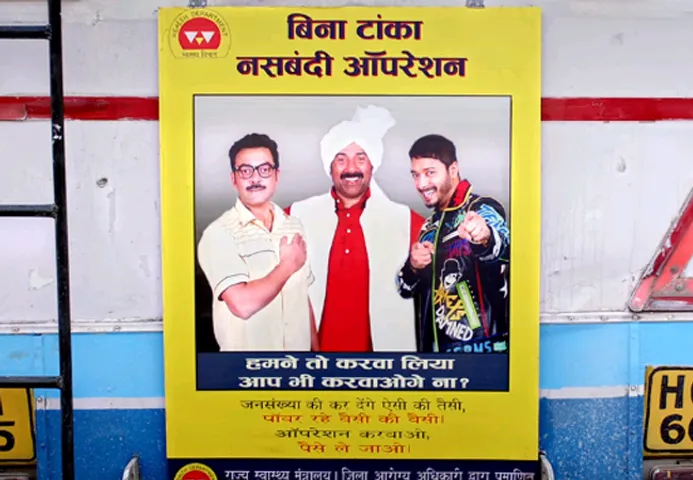 'पोस्टर बॉयज' का ट्रेलर रिलीज, सनी, बॉबी और श्रेयस ने करा ली 'नसबंदी', आप भी करा ले