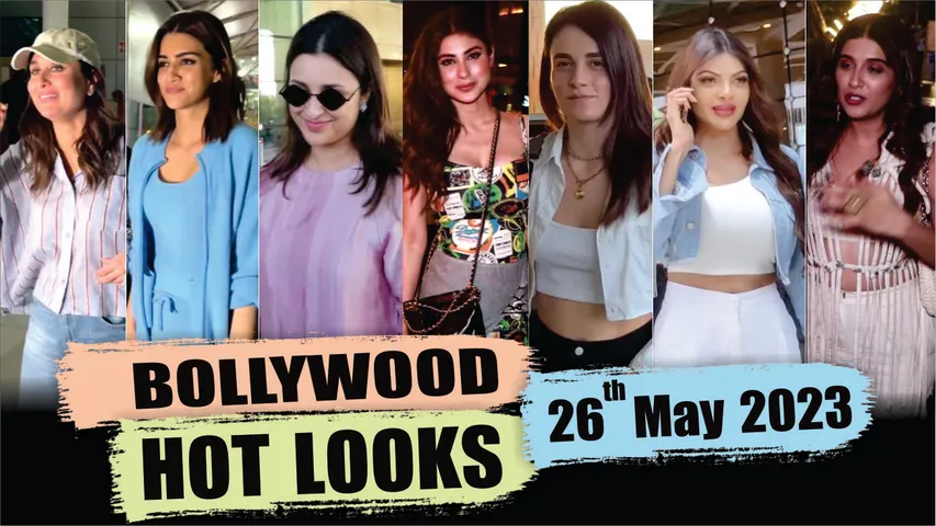 Kareena Kapoor, Kriti Sanon, Palak Muchhal, Mouni Roy & Others Actress Spotted Today 
