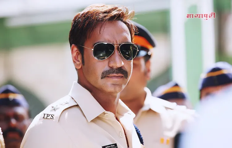 बर्थडे स्पेशल: कई बड़ी फिल्मों का ऑफर ठुकरा चुके हैं बॉलीवुड के सिंघम