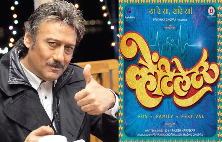 मराठी फिल्म ‘व्हेंटिलेटर’ के गुजराती रीमेक में नजर आयेंगे जैकी श्रॉफ