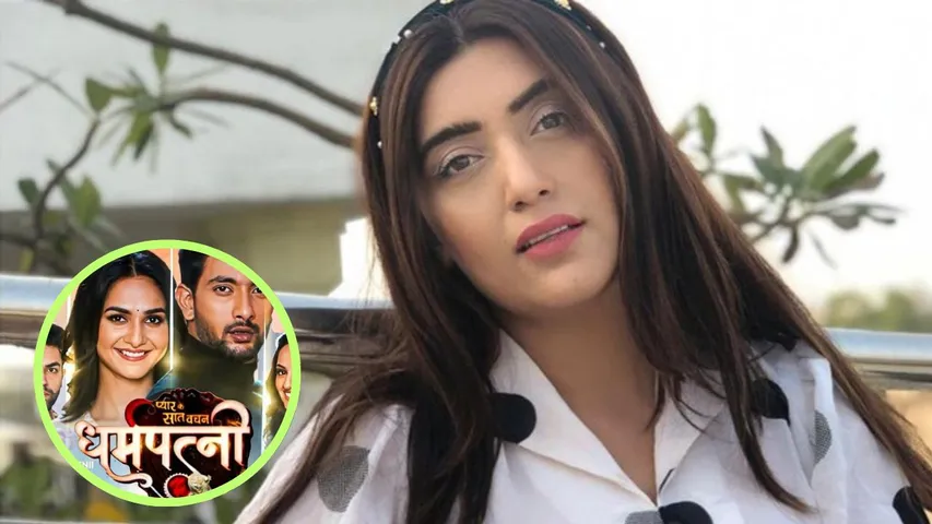 Shireen Mirza fainted on the sets of Dharma Patni