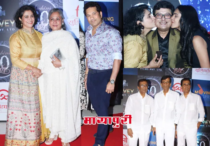 सचिन पिल्गांवकर ने मनाया अपना 60 वां जन्मदिवस साथ ही अपनी अगली निर्देशित फिल्म की घोषणा की