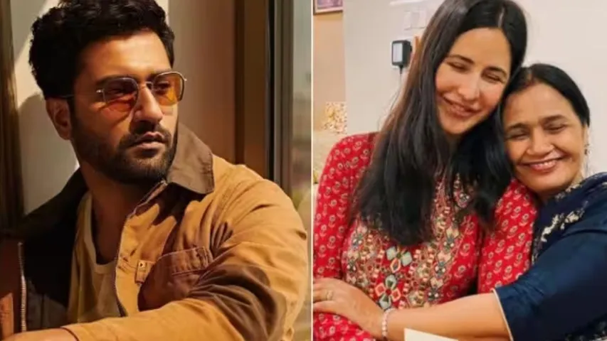 Vicky Kaushal Katrina Kaif: सासू माँ की लाडली हैं Kaitrina Kaif, 2 सालों में इस तरह रहा है रिश्ता 