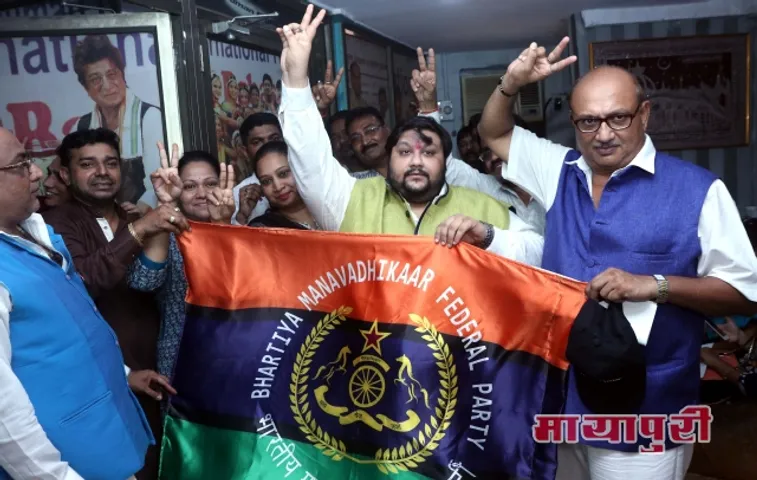 सनी शाह ने अपनी राजनीतिक पार्टी ऑफिस की मुंबई में की ओपनिंग