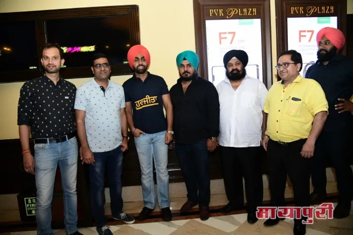 अपनी फिल्म 'हरजीता' को प्रमोट करने दिल्ली पहुंचे एम्मी विर्क
