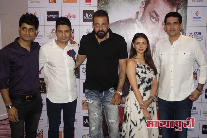 ‘ली मेरिडियन’ में हुआ फिल्म ‘भूमि’ का प्रोमोशन
