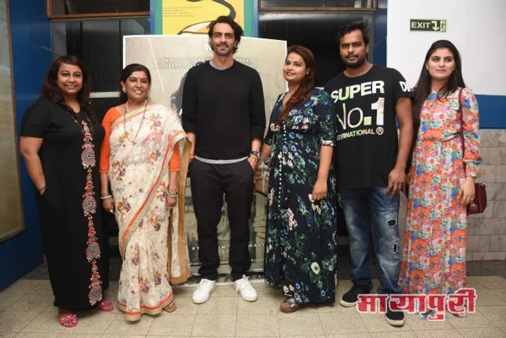 'अर्जुन रामपाल' ने 'अरुण गवली' के परिवार के सदस्यों के लिए रखी फिल्म ‘डैडी’ की विशेष स्क्रीनिंग