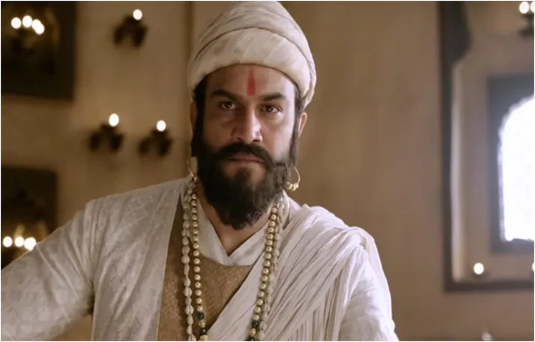 और अब, सावधानी ‘शिवाजी महाराज’ के लिये