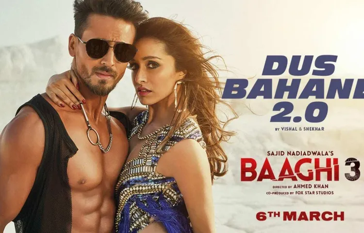 Baaghi-3: 15 साल बाद आया सॉन्ग ‘दस बहाने 2.0’  का रीमेक, टाइगर और श्रद्धा ने किया जबरदस्त डांस