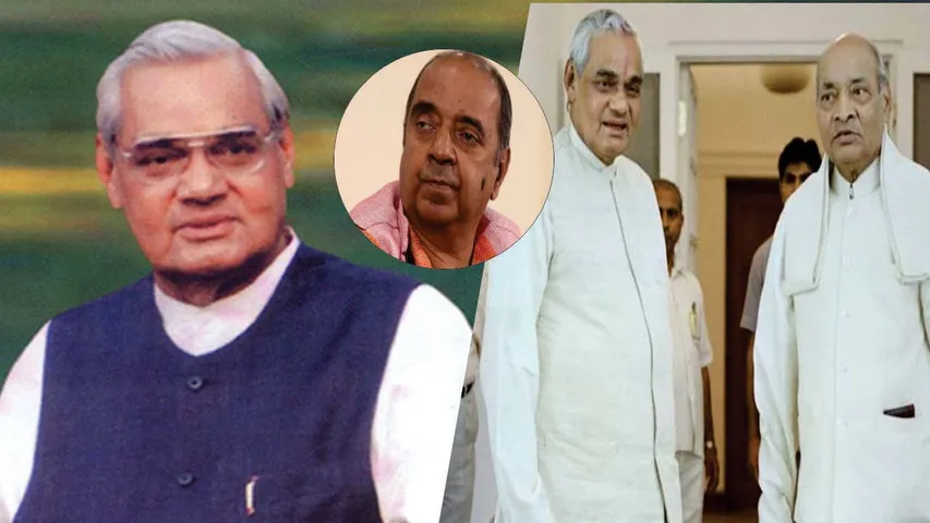 काश वाजपेयी नेता से ज्यादा कवि होते!