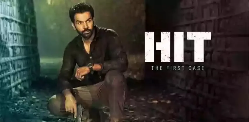 Hit: The First Case Review