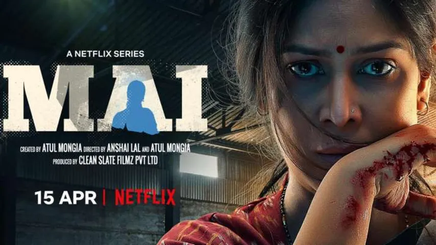 नेटफ्लिक्स लेकर आया है क्राइम, ड्रामा और थ्रिलर से भरपूर ‘माई’ का ट्रेलर