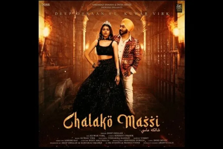 दीप ओहसान ने कुंवर विर्क और विशाखा राघव के साथ पार्टी नंबर 'chalako massi' की घोषणा की