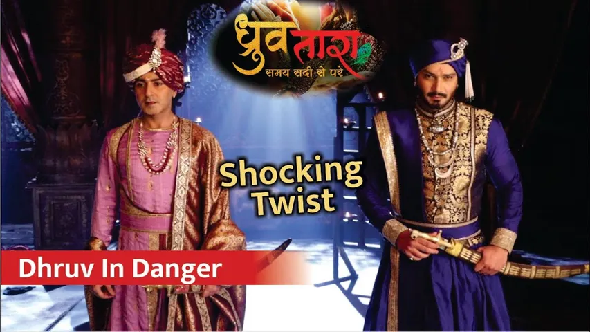 Mahavir करेंगे Dhruv पर Attack 