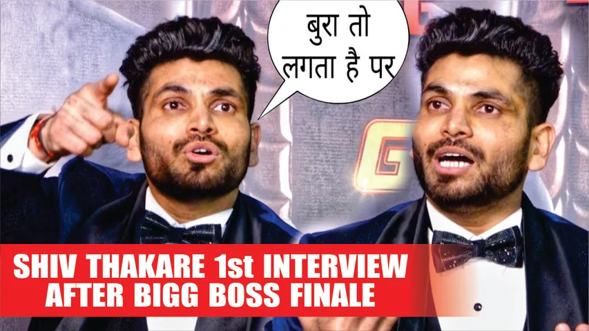 MC STAN First Interview After Winning Bigg Boss 16 Trophy