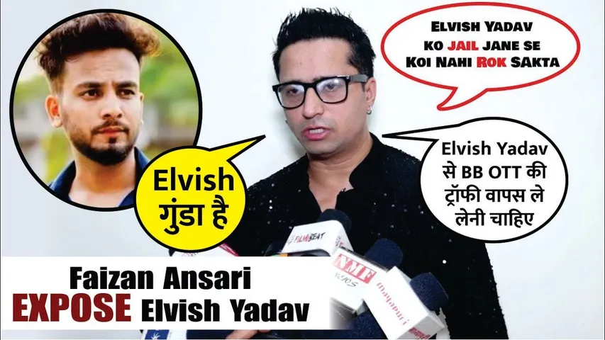  Faizan Ansari Shocking Reaction On Elvish Yadav Snake Vemon Case
