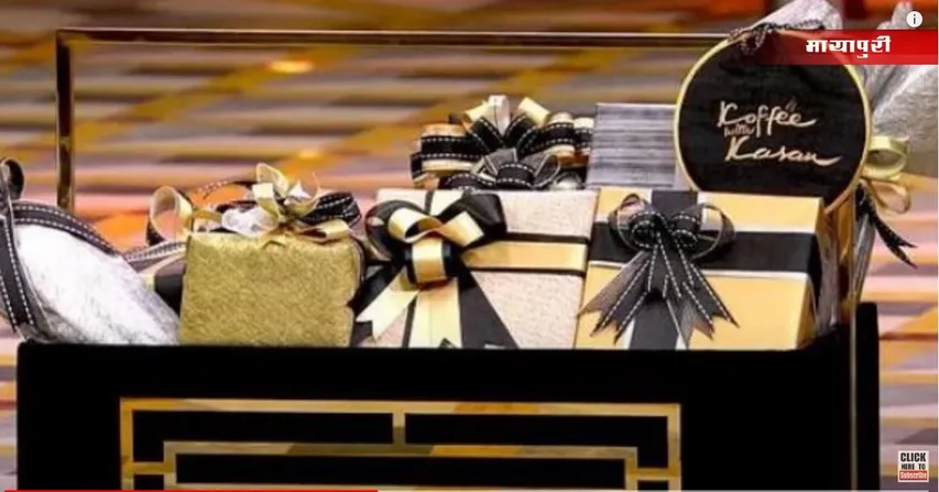  Koffee with Karan के रैपिड फायर हैम्पर में होता क्या है?