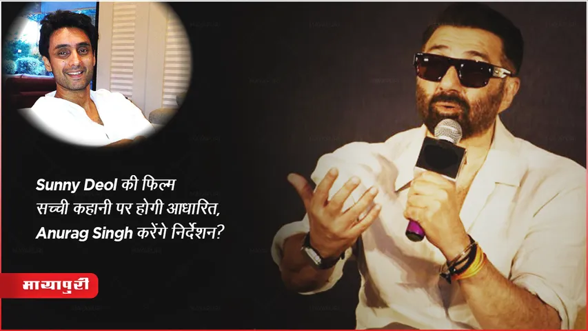 Anurag Singh Film Border 2 Sunny Deol Upcoming Movie