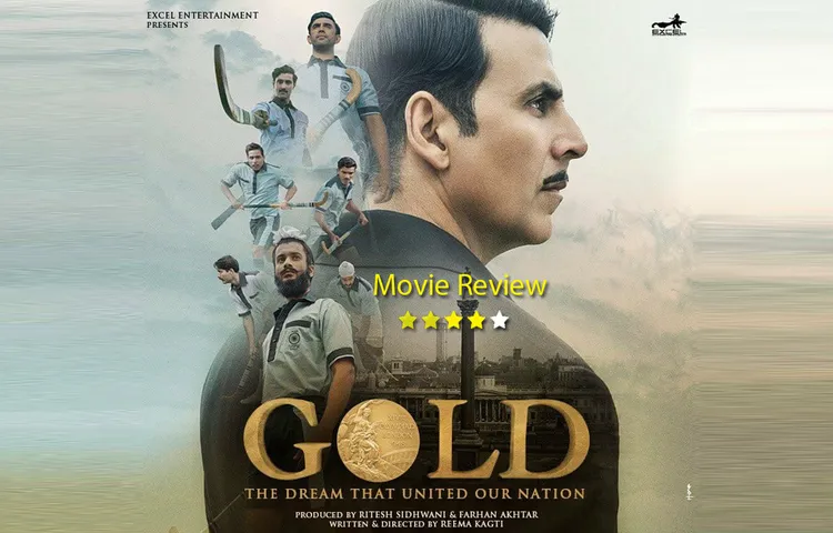 पीरियड लेकिन एन्टरटेनर फिल्म 'गोल्ड'