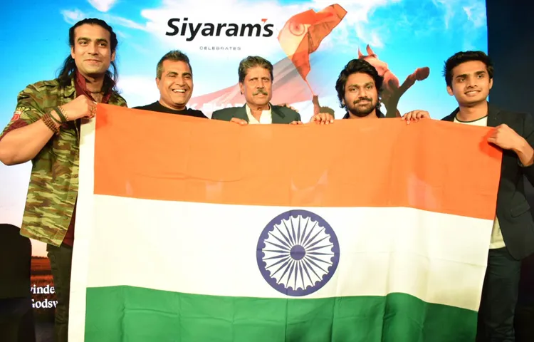 सियाराम ने क्रिकेट लीजेंड कपिल देव और गीत की टीम के साथ एंथेम4गुड ‘वन इंडिया माई इंडिया’ लॉन्च किया