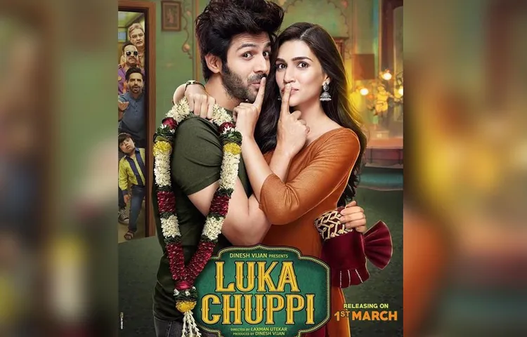 'लुका छुपी' का पहला पोस्टर हुआ रिलीज, एक-दूसरे को चुप करते नजर आए कार्तिक आर्यन और कृति