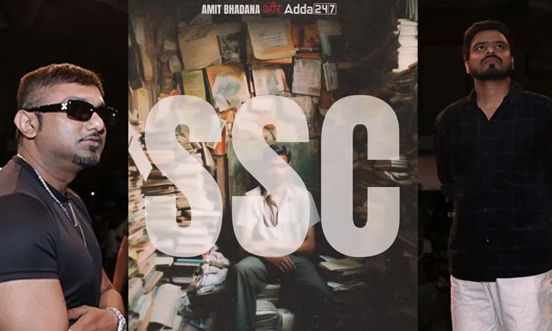 Yo Yo Honey Singh ने Amit Bhadana की बहुप्रतीक्षित सीरीज 'SSC' का ट्रेलर लॉन्च किया