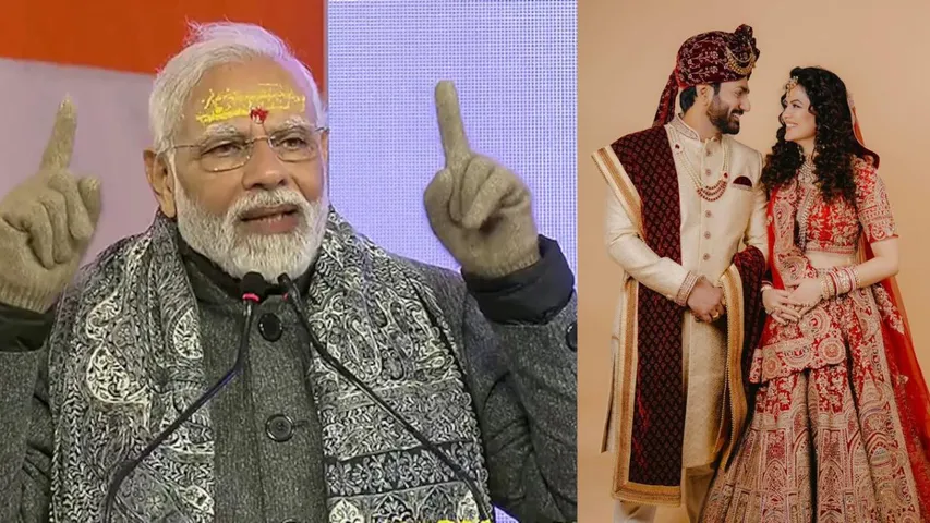 PM Narendra Modi wishes marriage to Palak Muchhal-Mithoon mayapuri
